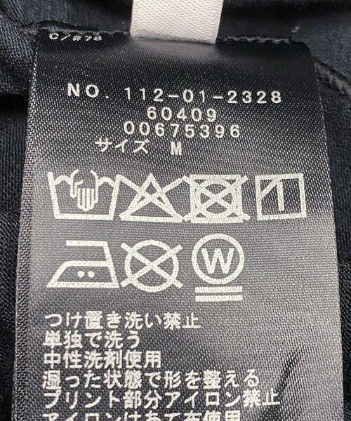 SHIPS / シップス Tシャツ | Southwick Gate Labl: メリノウール ロングスリーブ Tシャツ | 詳細17