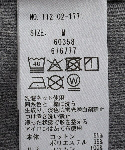 SHIPS / シップス Tシャツ | THYARD: 光電子(R) ドローコード Tシャツ | 詳細8