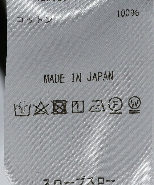 SHIPS / シップス Tシャツ | Slopeslow: Cotton interlock stripe long sleeve T | 詳細6