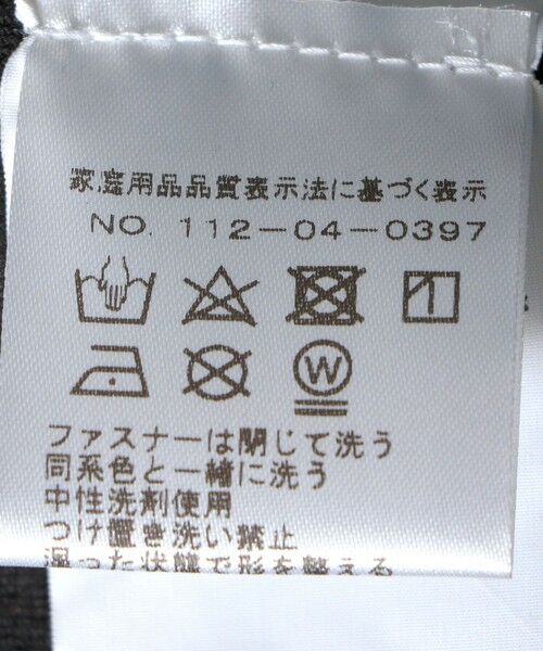 SHIPS / シップス Tシャツ | PURPLE MOUNTAIN OBSERVATORY: 1/2 ZIP SOFT FLEECE | 詳細7