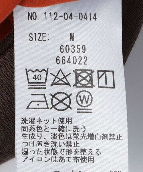 SHIPS / シップス Tシャツ | SHIPS: リバーシブル クルーネック 長袖 Tシャツ (ロンT) | 詳細18