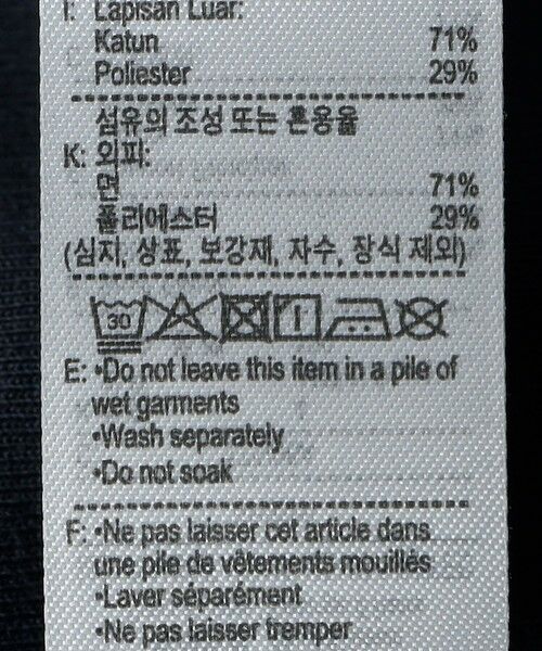 SHIPS / シップス Tシャツ | LACOSTE: SH9359-99 クルーネック 鹿の子ニット | 詳細7