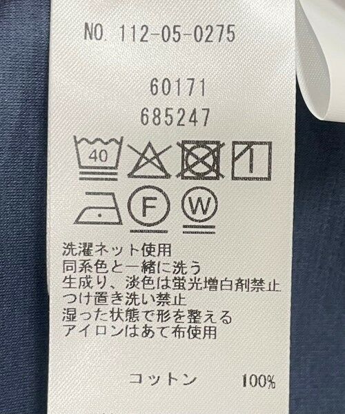 SHIPS / シップス Tシャツ | SHIPS: ハイゲージ クルーネック ロングスリーブ Tシャツ | 詳細26