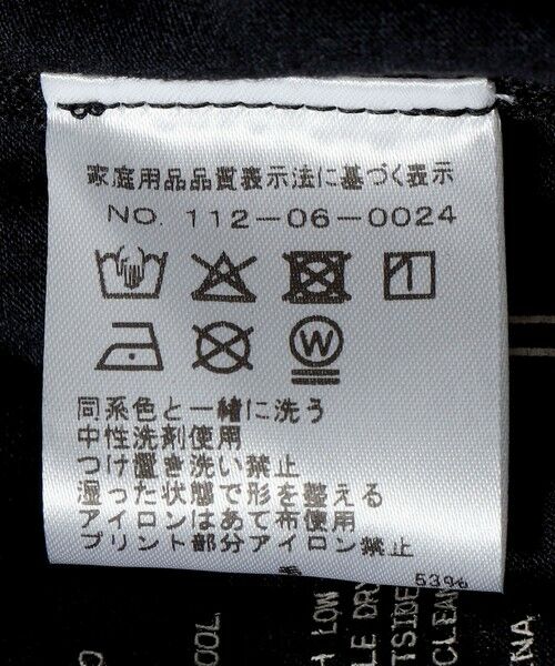 SHIPS / シップス Tシャツ | Portal: DRIFT MERINO LS T | 詳細7