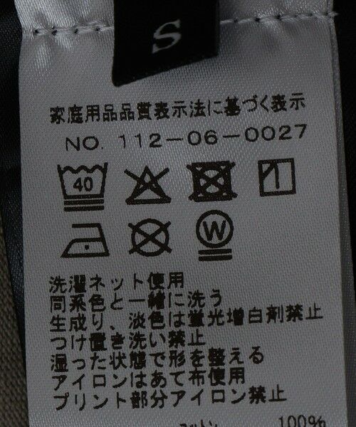 SHIPS / シップス Tシャツ | ROA: NEOLITH LONG SLEEVE | 詳細7