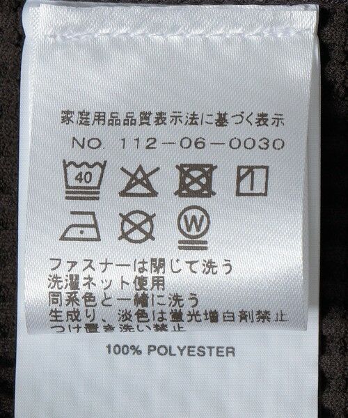 SHIPS / シップス Tシャツ | PURPLE MOUNTAIN OBSERVATORY: WAFFLE JERSEY | 詳細7