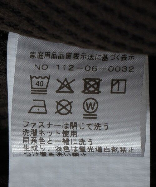 SHIPS / シップス Tシャツ | PURPLE MOUNTAIN OBSERVATORY: WAFFLE BALACLAVA | 詳細6