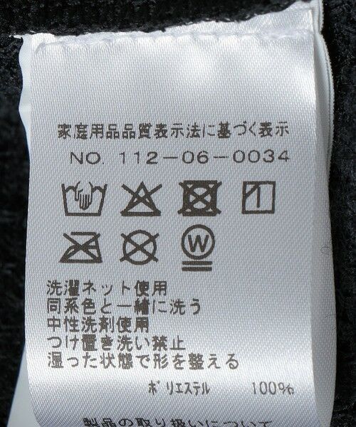 SHIPS / シップス Tシャツ | PURPLE MOUNTAIN OBSERVATORY: POLARTEC ALPHA BALACLAVA | 詳細6