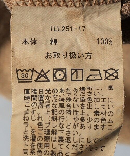 SHIPS / シップス Tシャツ | ILL180°: HIPPIE PULLOVER | 詳細7