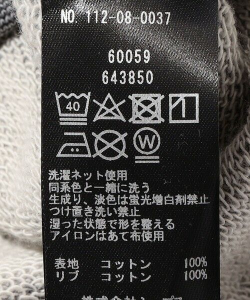 SHIPS / シップス スウェット | Southwick Gate Label: ベーシック カレッジ スウェット | 詳細7