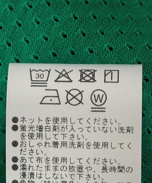 SHIPS / シップス Tシャツ | HAULIER: MARVIN MESH TEE | 詳細9