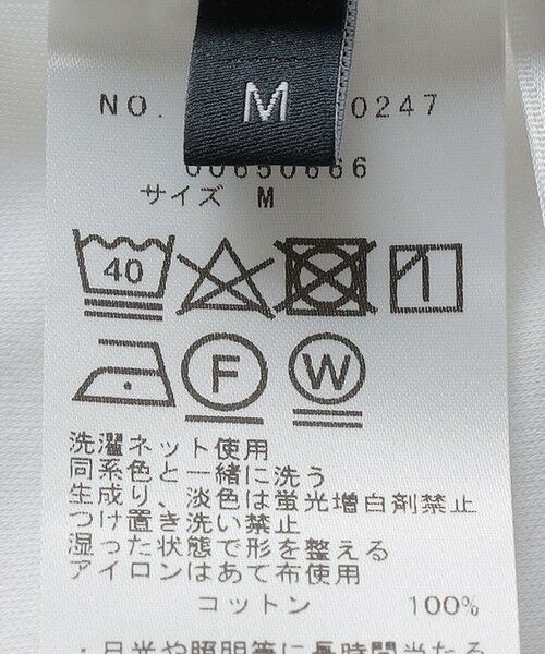 SHIPS / シップス Tシャツ | SHIPS: ALBINI クルーネック 無地 Tシャツ | 詳細18