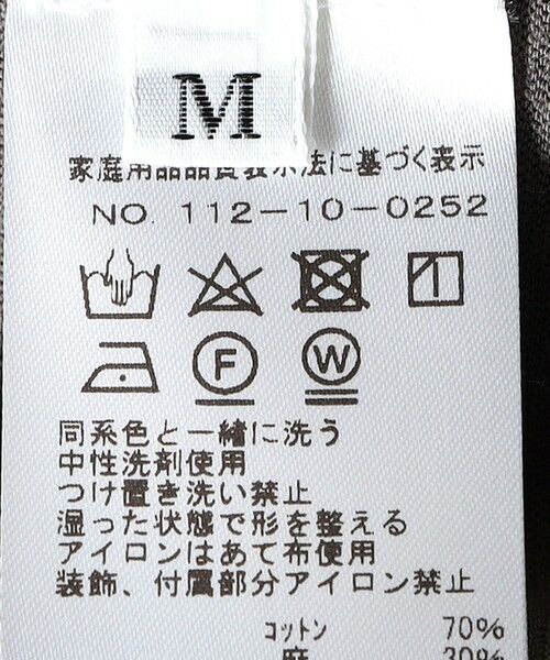 SHIPS / シップス Tシャツ | DRUMOHR: コットン/リネン ガーメントダイ Tシャツ | 詳細8