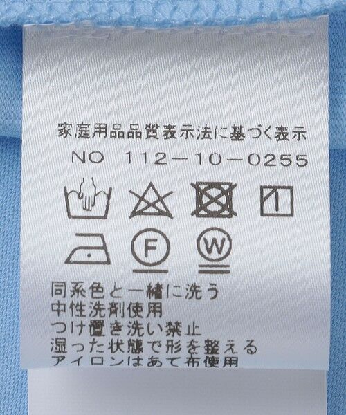 SHIPS / シップス Tシャツ | AMOMENTO: BOAT NECK T-SHIRTS | 詳細9