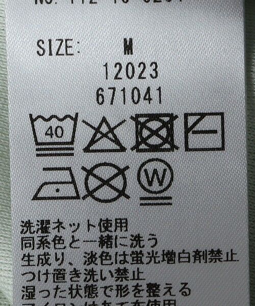 SHIPS / シップス Tシャツ | SHIPS: リンキング  フライス Tシャツ | 詳細25