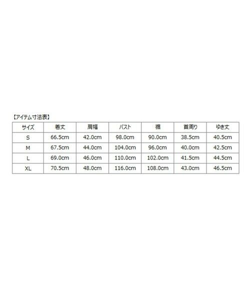 SHIPS / シップス シャツ・ブラウス | SHIPS：ALBINI 32ゲージ カノコ無地 ポロシャツ | 詳細1