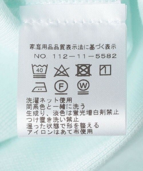 SHIPS / シップス Tシャツ | ARPENTEUR: PONTUS | 詳細11