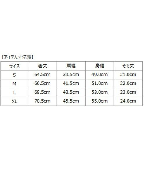 SHIPS / シップス Tシャツ | SHIPS: バーズアイ クルーネック Tシャツ | 詳細1