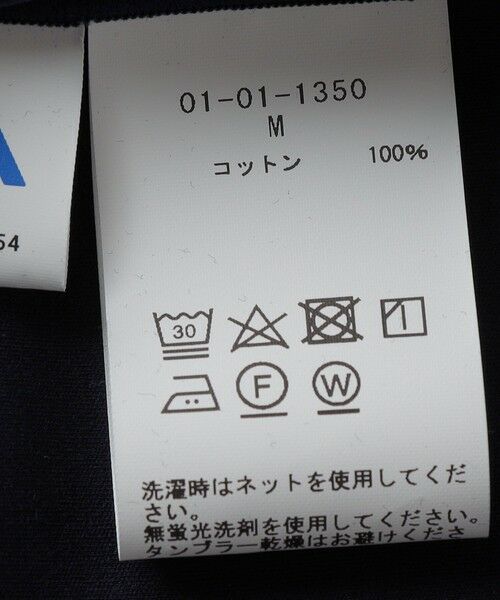 SHIPS / シップス Tシャツ | GP/GS/GP: Vネック ショート スリーブ Tシャツ | 詳細8