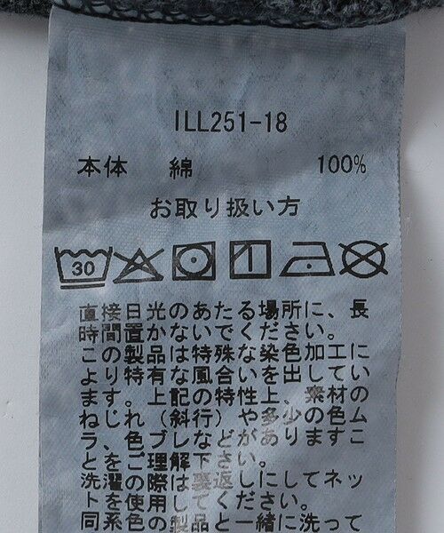 SHIPS / シップス Tシャツ | ILL180°: HIPPIE FRINGE TEE | 詳細7