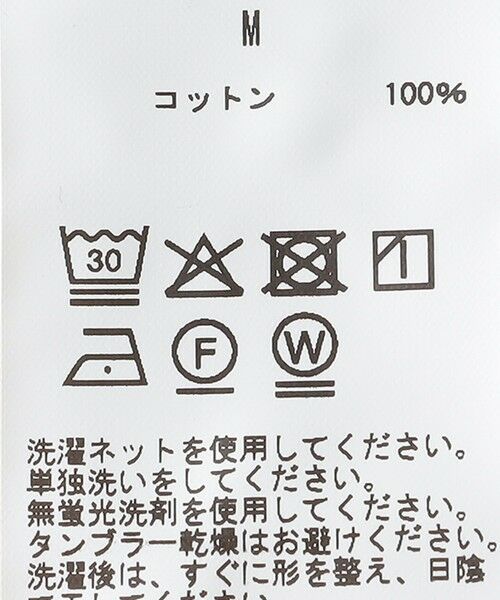 SHIPS / シップス Tシャツ | GP/GS/GP: フェード プリント クルーネック Tシャツ | 詳細8