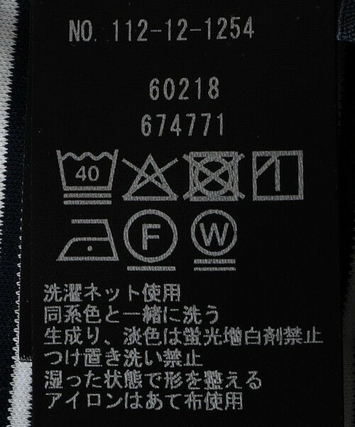 SHIPS / シップス Tシャツ | SHIPS: 〈接触冷感 / 抗菌防臭機能〉クールタッチ スムース Tシャツ | 詳細30