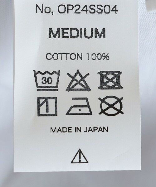 SHIPS / シップス Tシャツ | Ophrys: THE EVOLUTION OF CONSOL | 詳細7