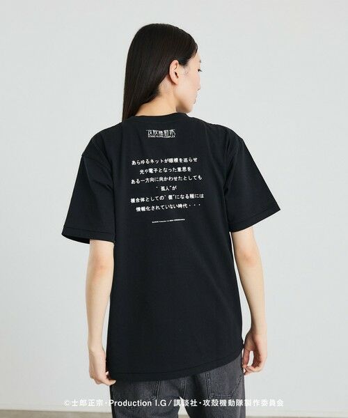 SHIPS / シップス Tシャツ | City Ambient Products: 攻殻機動隊 SAC Tシャツ | 詳細16