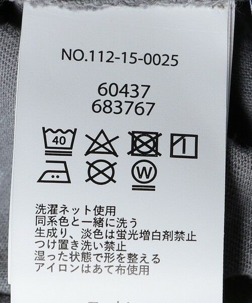 SHIPS / シップス Tシャツ | SHIPS: IVY Tシャツ by DISCUS | 詳細8