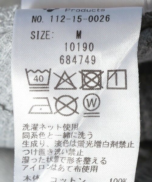 SHIPS / シップス Tシャツ | City Ambient Products: フランケン ボーダー Tシャツ | 詳細8