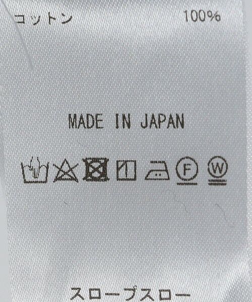 SHIPS / シップス Tシャツ | Slopeslow: Cotton interlock stripe crew neck T | 詳細7