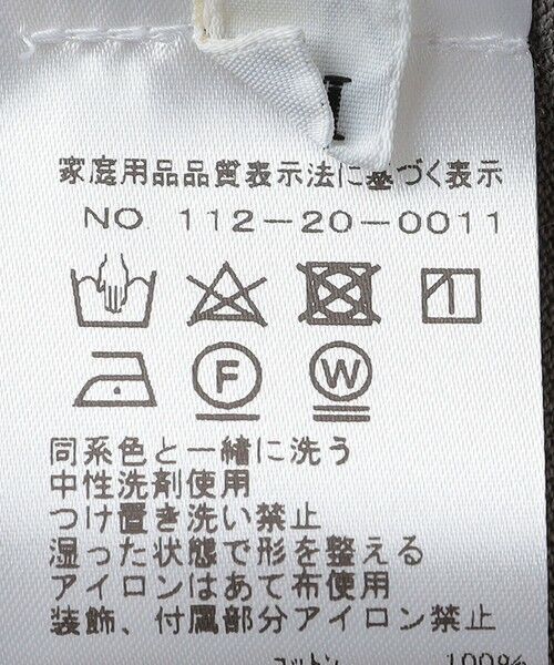 SHIPS / シップス Tシャツ | DRUMOHR: ワンピース カラー ポロシャツ | 詳細10