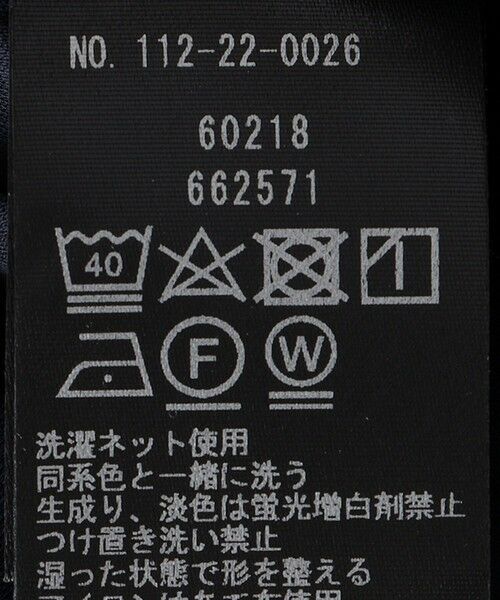 SHIPS / シップス Tシャツ | SHIPS: クールタッチ スムース ポロシャツ | 詳細23