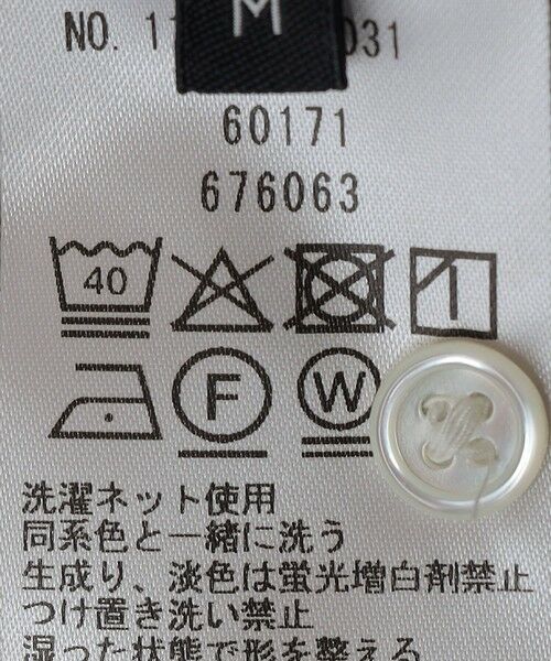 SHIPS / シップス Tシャツ | SHIPS: カノコ ボタンダウンカラー ポロシャツ | 詳細12