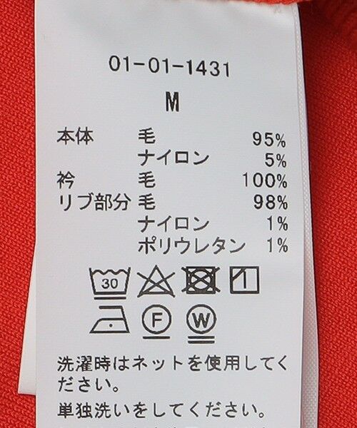 SHIPS / シップス Tシャツ | GP/GS/GP: ドルマン ニット ポロ ロングスリーブ | 詳細7