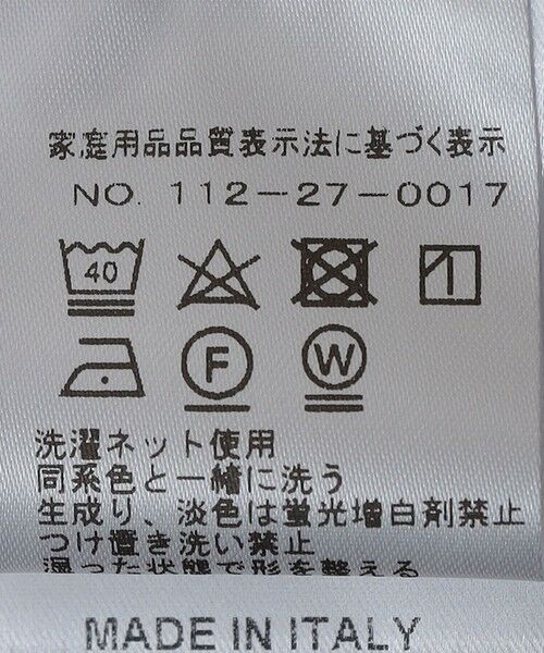 SHIPS / シップス Tシャツ | GUY ROVER: カッタウェイ メランジ ポロシャツ | 詳細10