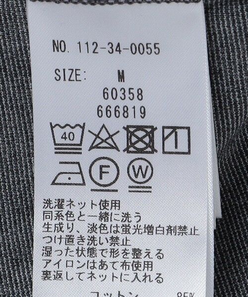 SHIPS / シップス テーラードジャケット | 【SHIPS別注】THYARD: SOLOTEX(R) ジャージー ジャケット (セットアップ対応) | 詳細16