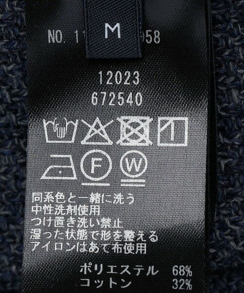 SHIPS / シップス テーラードジャケット | SHIPS:〈手洗い可能〉TEXBRID(R) SOLD 2B ジャケット | 詳細23