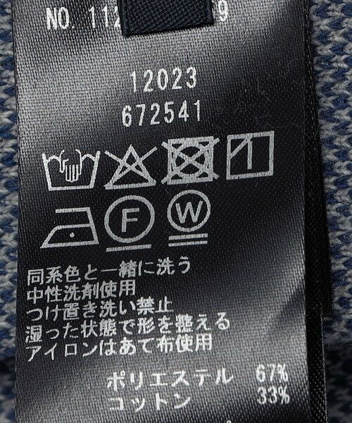 SHIPS / シップス テーラードジャケット | SHIPS:〈手洗い可能〉TEXBRID(R) ジャカード 2ボタン ジャケット | 詳細24