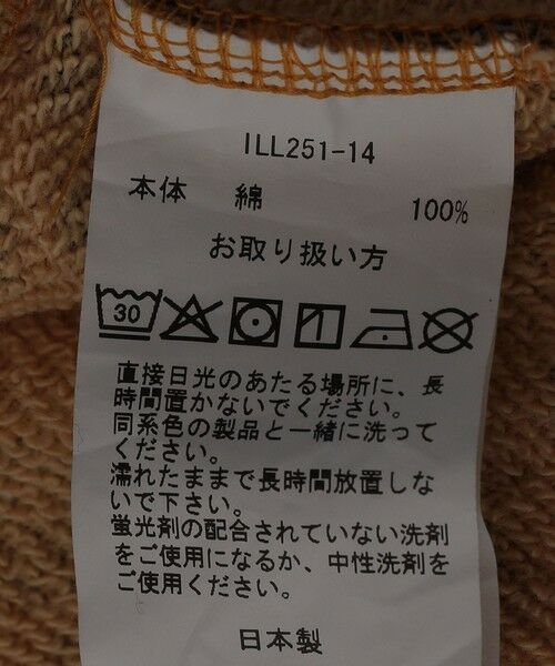 SHIPS / シップス カーディガン・ボレロ | ILL180°: LEOPARD SWEAT CARDIGAN | 詳細7