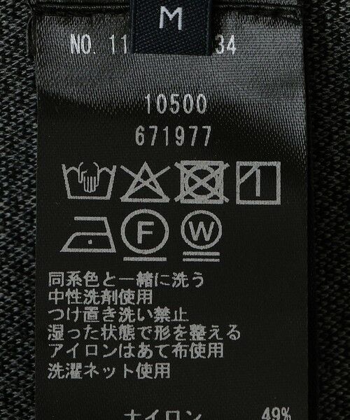 SHIPS / シップス カーディガン・ボレロ | SHIPS: NEW ノーカラー リラックス カーディガン | 詳細9