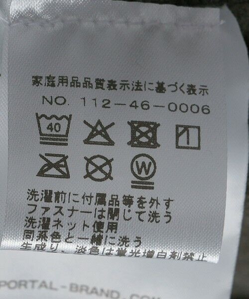 SHIPS / シップス カーディガン・ボレロ | Portal: LOAM FLEECE JACKET | 詳細9