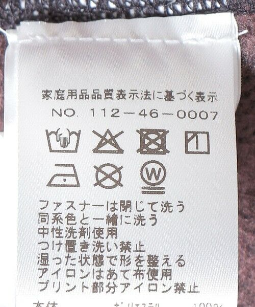 SHIPS / シップス カーディガン・ボレロ | PURPLE MOUNTAIN OBSERVATORY: SOLO FLECK FLEECE | 詳細6