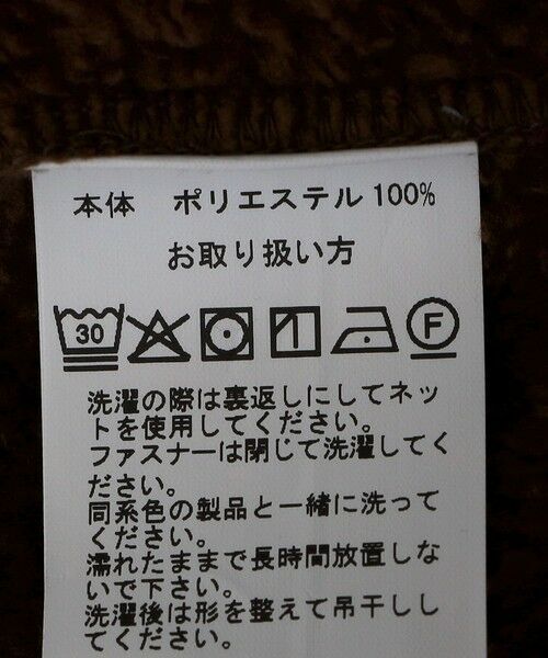 SHIPS / シップス カーディガン・ボレロ | ILL180°: HEAT FLLECE CARDIGAN | 詳細7