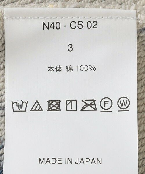 SHIPS / シップス パーカー | NOMARHYTHM TEXTILE: HAND DYE TWIST PARKA | 詳細9