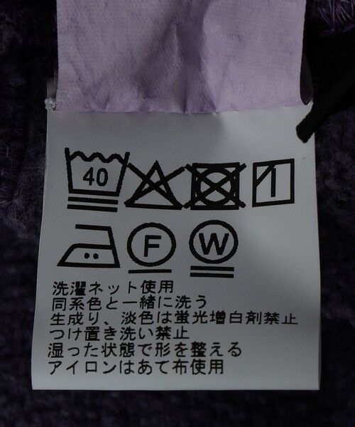 SHIPS / シップス パーカー | Redwood Classics: 16オンス フェード ジップ パーカ | 詳細19