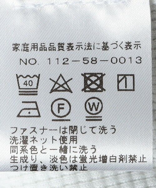 SHIPS / シップス パーカー | Adsum: WAFFLE FULL ZIP HOODIE | 詳細7