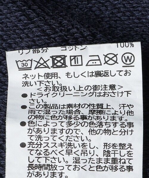 SHIPS / シップス ベスト | 【SHIPS別注】KINGS POINT: ロゴ プリント スウェット プルオーバー | 詳細10