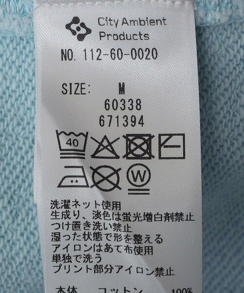 SHIPS / シップス スウェット | City Ambient Products: ラグランスリーブ プリント スウェット | 詳細30