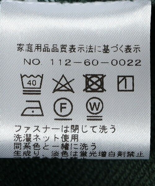 SHIPS / シップス ベスト | Adsum: GAMP SWEAT | 詳細7